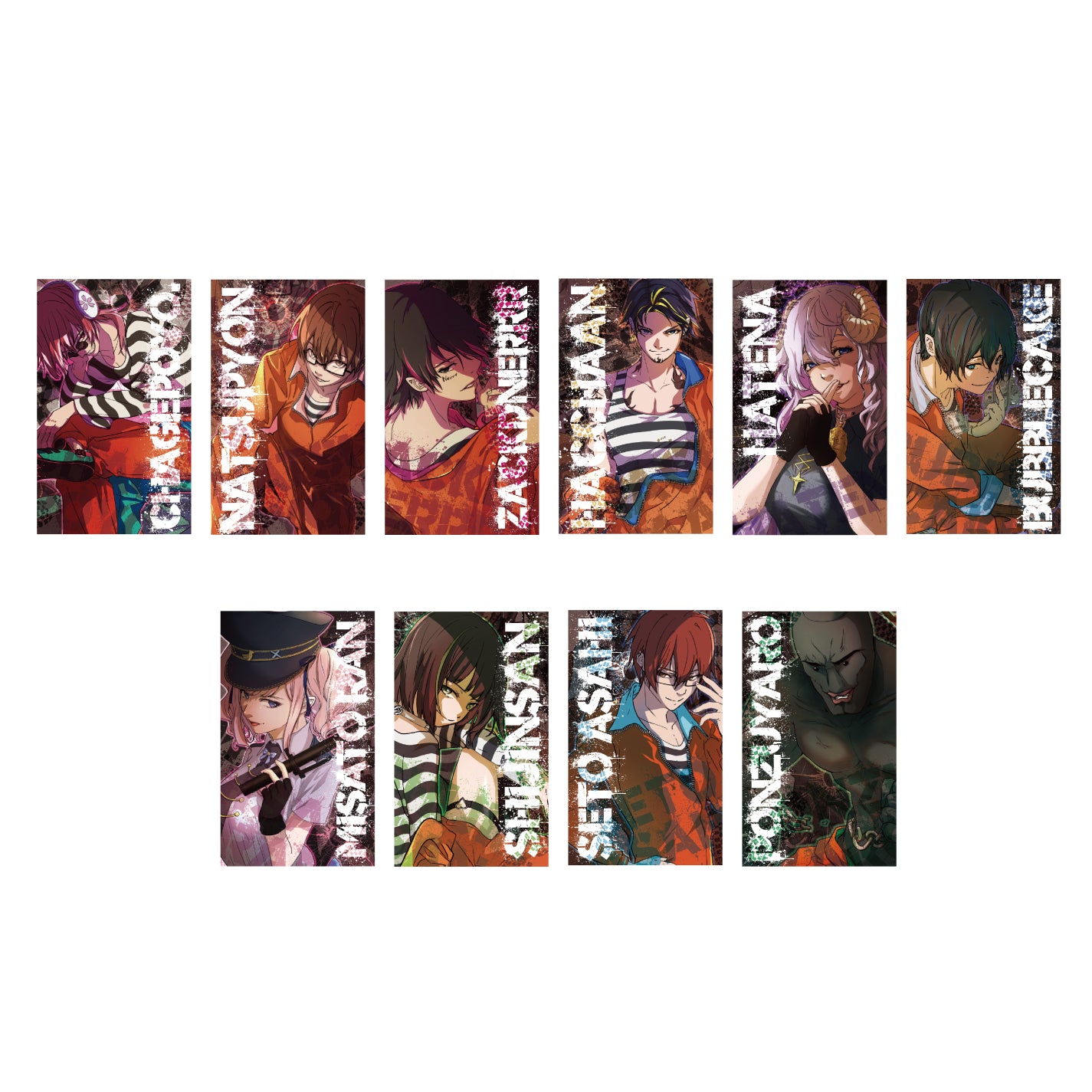 【受注販売】引きまくれ!アルティメットランダムステッカー